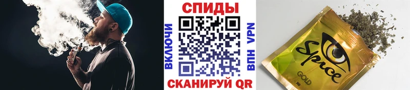 Бутират GHB  Купить  Скопин 