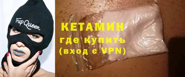 мдпв Дмитровск