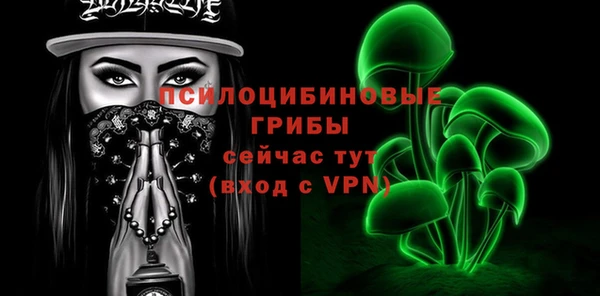 марки lsd Дмитров
