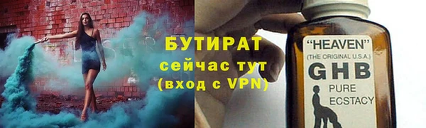 мдпв Дмитровск