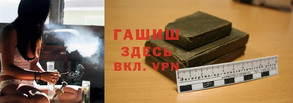 не бодяженный Дмитриев