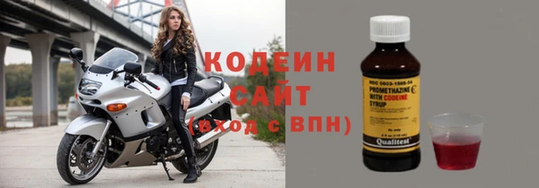 не бодяженный Дмитриев