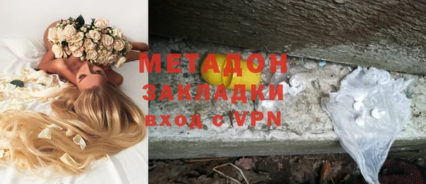 мдпв Дмитровск