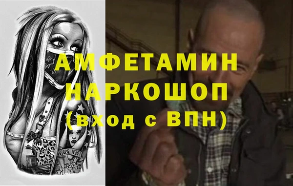 марки lsd Дмитров