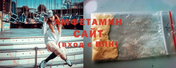 марки lsd Дмитров