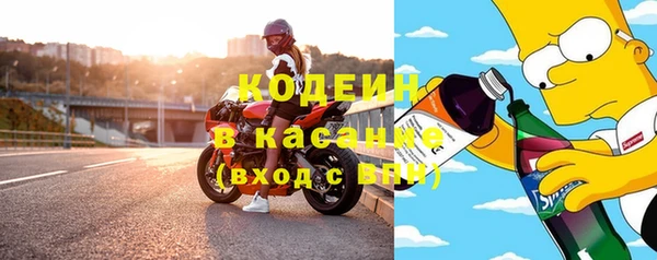 марки lsd Дмитров