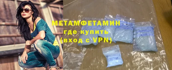мдпв Дмитровск