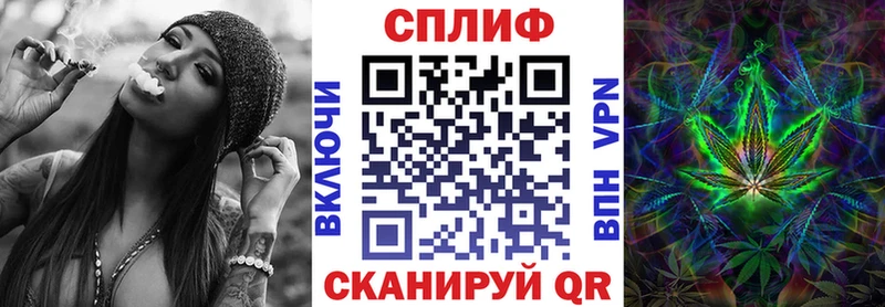 Купить  Скопин  Конопля семена 